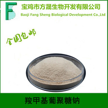 �ȼ׻���ĸ�Ͼ����c��90%�ȼ׻��Ͼ��ǣ�ˮ���Զ�������|