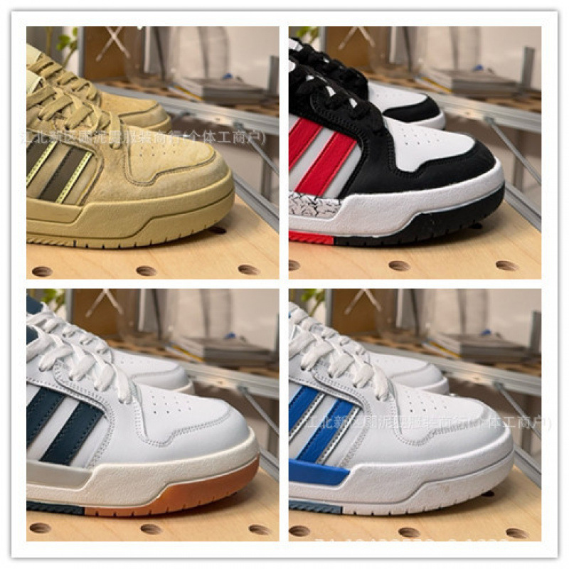 Putian Shoes Samba Preppy Style Men's and Women's Casual Sports Shoes Neo Entrap Comfortable and Versatile Low-Cut Sneakers Putian Shoes Samba Preppy Style Men's and Women's Casual Sports Shoes Neo Entrap Comfortable and Versatile Low-Cut Sneakers