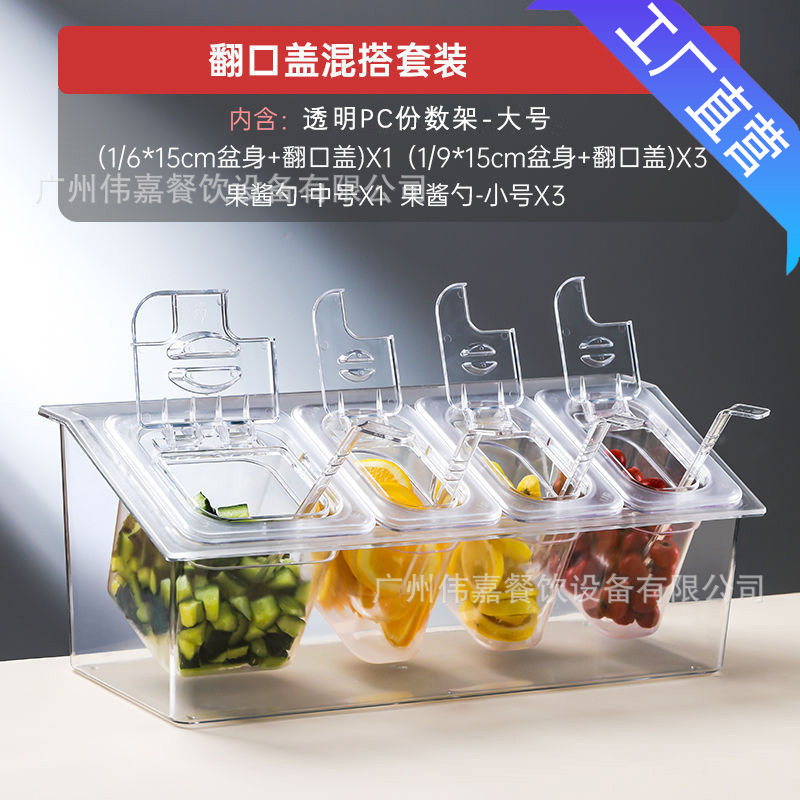 PC plástico flip-up caja de mermelada de material pequeño transparente rectangular porciones de tazón con cubierta tienda de té de leche caja de condimento de coco de perla image 14