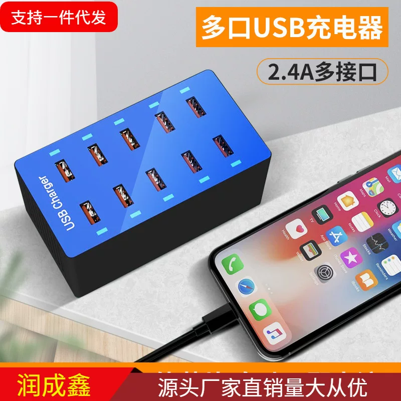 Зарядное устройство совместимо с Huawei, Xiaomi, Apple, совместимый мобильный телефон, Android