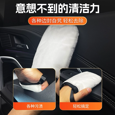 Plastic Interior Parts, Home Cleaning, Car cleaning tools