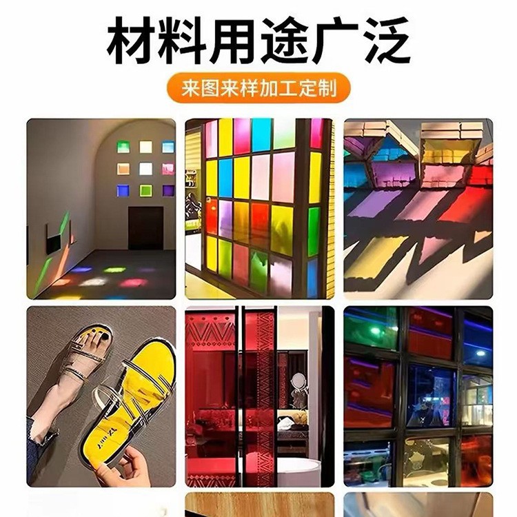 商品图