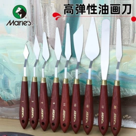 美术颜料;画笔;其他美术用品