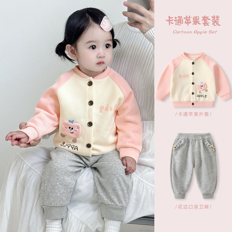 婴儿外套2025秋装新款女宝宝衣服棒球服休闲卫衣女童秋季上衣秋款|undefined