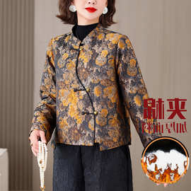 品质保证气质妈妈新款新中式国风外套提花盘扣夹棉百搭外套棉衣冬