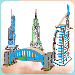 Wooden assembly model of the Eiffel Tower for primary school students, a foreign architectural toy for children, an intelligent 3D puzzle