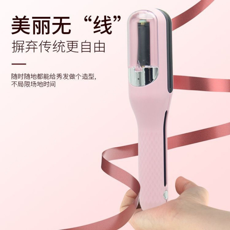 Cortador de pelo transfronterizo cortador de pelo portátil cortador automático cortador de pelo multifuncional casero cortador de pelo bifurcado peluquería