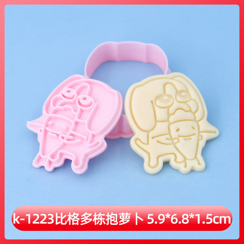 比格多栋系列饼干模具表情包3D卡通饼干模具DIY黏土动漫印花饼干|undefined