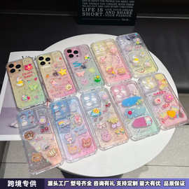 北美MOTOG75手机壳边框苹果16透明渐变色15三合一12防摔跨境同款