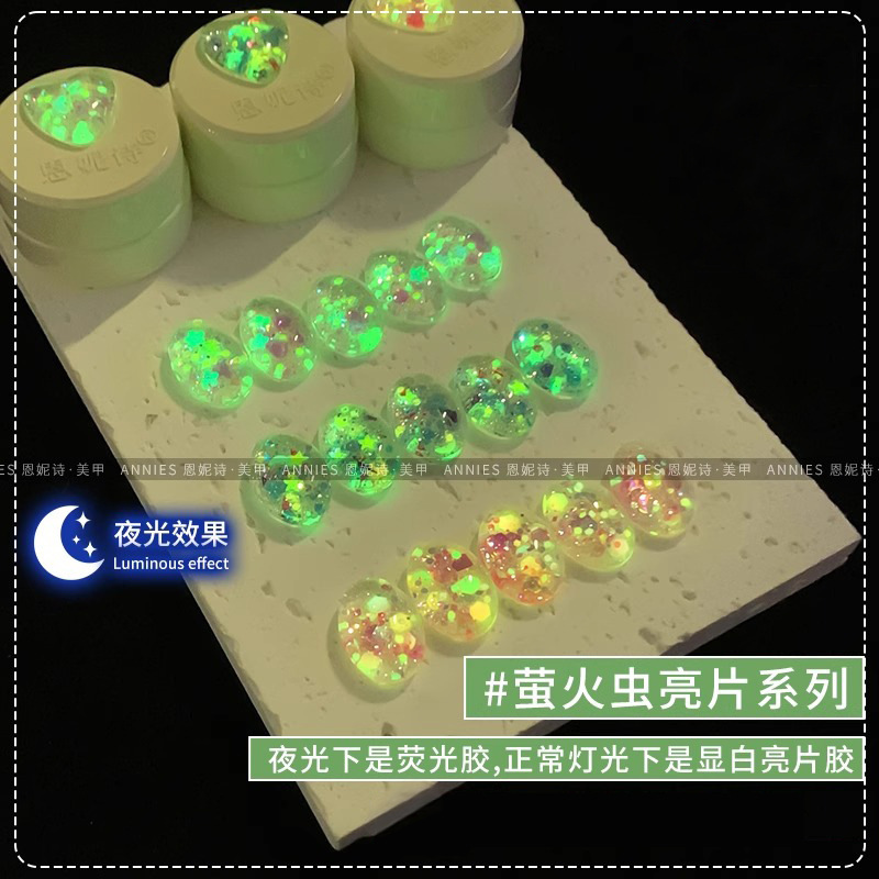 Ennis Firefly Glitter Gel Nail Polish 2026 New Model Night Glow Flashing Gel for Nail Salons