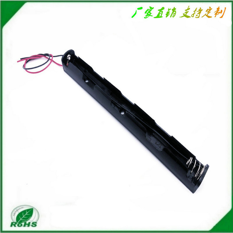 5号电池盒，五号三节长条同侧出线，3节5号长条形电池盒