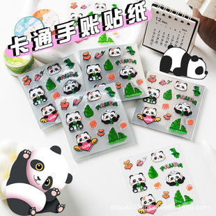 Cute Panda Sticker Cartoon Waterproof PET Sticker Hand Account Sticker Children's DIY Goo Card Water Cup Mobile Phone Envelope Sticker