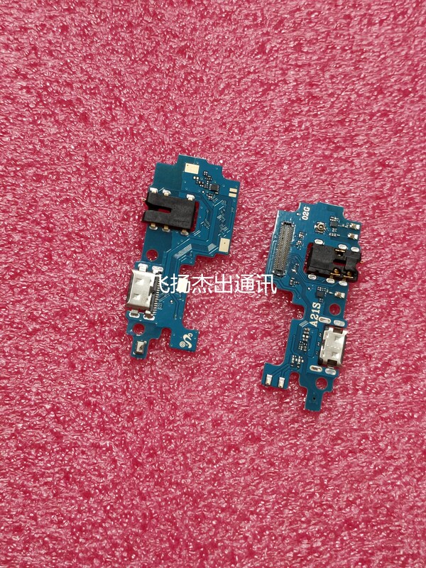 Suitable for Samsung A21S tail plug small board charging USB interface microphone earphone audio jack cable