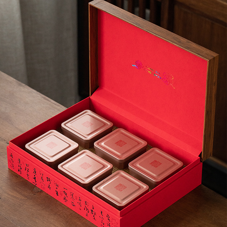 铁观音茶叶包装盒高档通用红茶大红袍金骏眉正山小种礼盒装空盒子