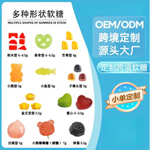 ���ƿ羳������ܛ����ʳ����ʳƷgummies��ʳ�a�䄩 �ؼt��ܛ��