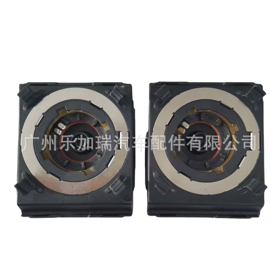 New 5Dd008319-10 5Dd008319-50 D2S High Pressure Head Suitable for Mercedes-Benz Bmw Audi Headlight