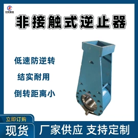 矿山施工设备;矿业输送设备;其他防爆器材