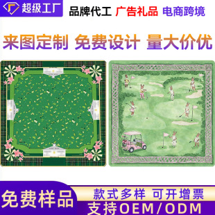 �羳���R�d��ʽ�錢�|���z���|����������üӺ����K�ߠ���ϵ��ȫ