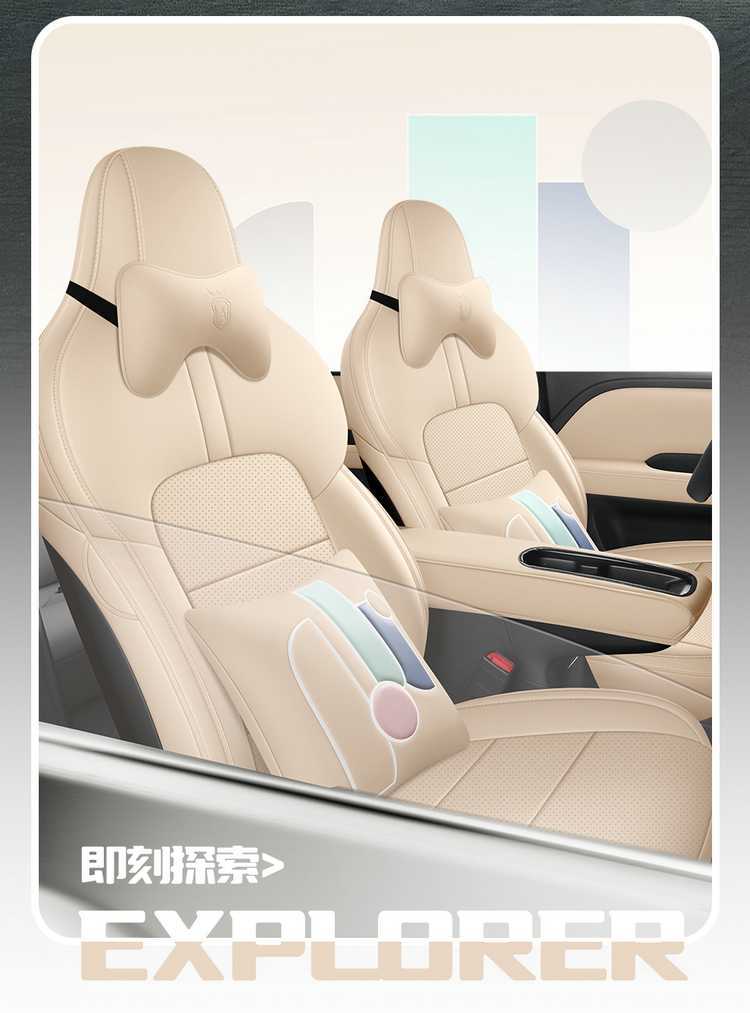 Wuling Binguo Plus Seat Cover Special Seat Cover Wear-Resistant Leather All-Inclusive Car Seat Cushion All Year Round 2024/25