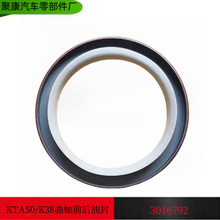 ؑc˹KTA50 K38ͰlәC  Sǰͷ3016792