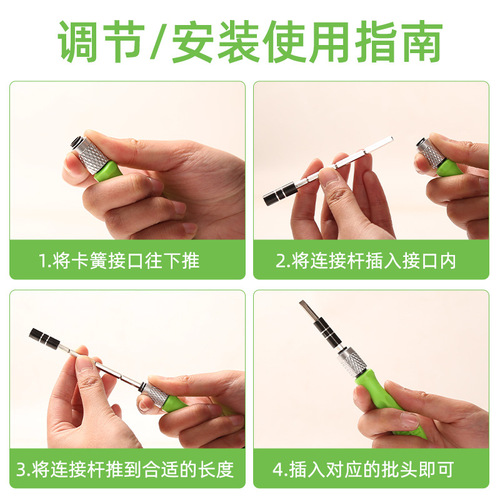 Multifunction Set Screwdriver 32-in-1 Phone Disassembly Screwdriver Cross and Flathead Set for Repair