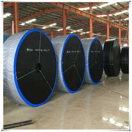 输送带厂家批发 尼龙橡胶输送带 丁苯耐150度聚酯EP100工业传送带