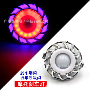 Ħ��܇���b�߲ʄx܇����ʹ��׃�Wβ���ĦLED�x܇β��x܇��