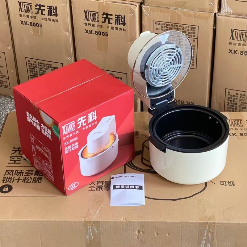 空気フライヤー家庭用知能全自動大容量電気オーブン可視化軽油低脂先科電気フライヤー|undefined
