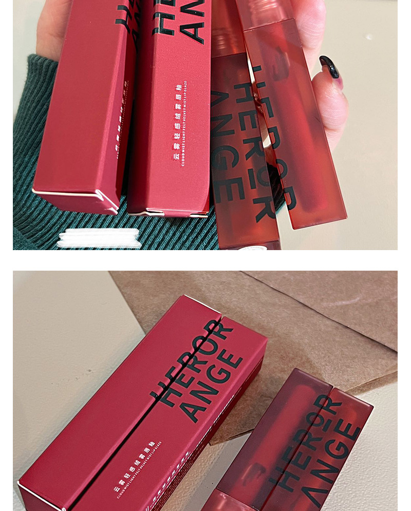 HERORANGE~ New Cloud Mist Light Lip Gloss, Water Mist Lip Lotion, matte Lipstick, Velvet brick Red, Whitening ladies in autumn and winter undefined