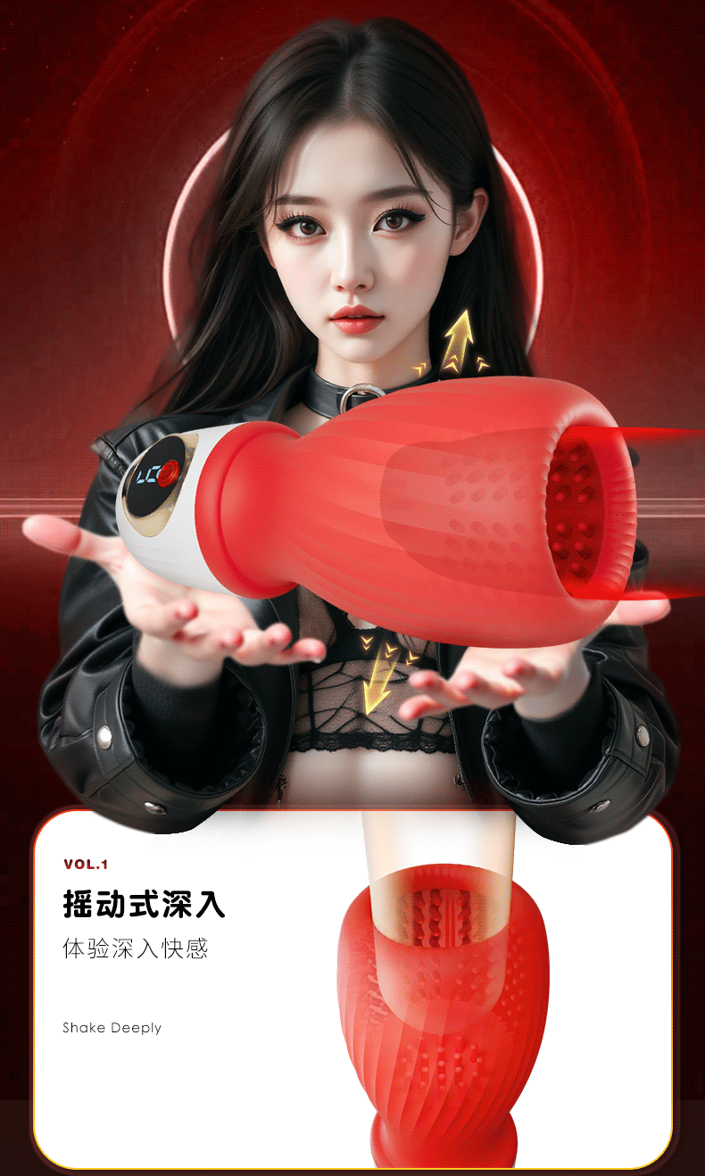 Vibrating Male Masturbator Cup with Suction, Rotation and Desensitizing Training Modes — detail image 2