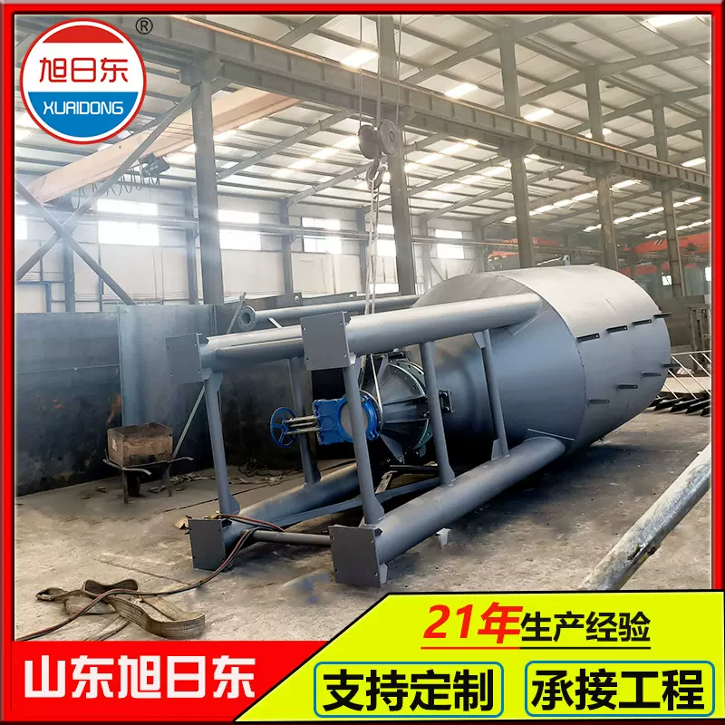 石灰投加装置 石灰乳制备投加系统 氧化钙料仓储罐 石灰污水料仓