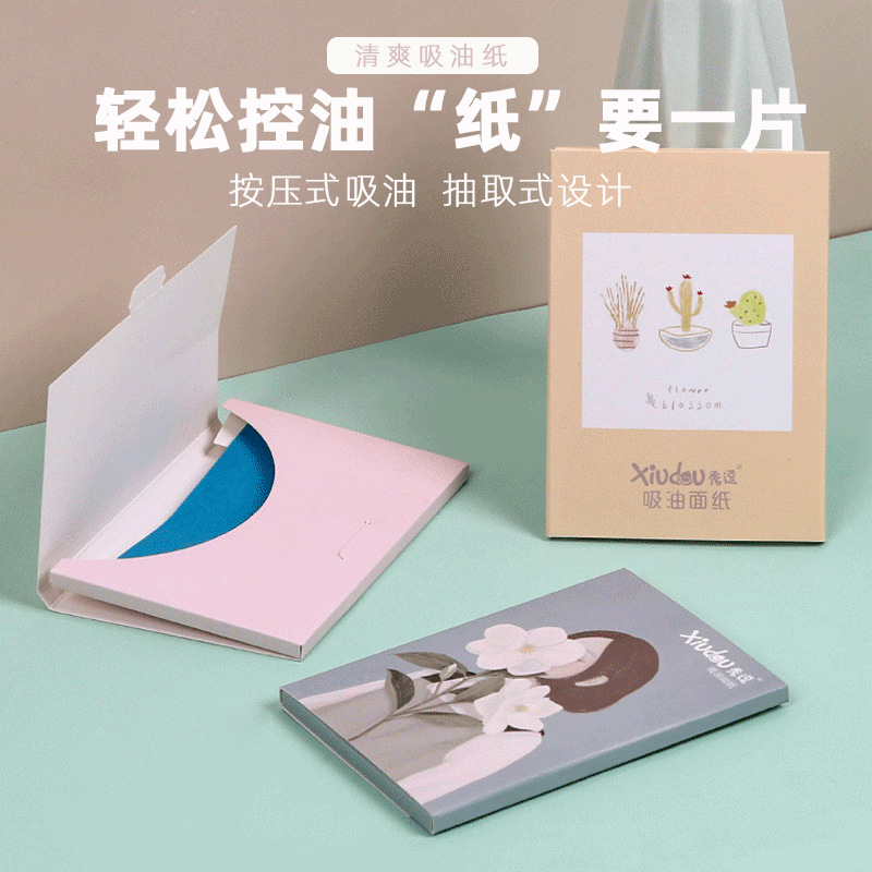 Summer must-have portable fragrance boxed oil-control oil-absorbing paper removable linen oil-absorbing facial tissue for girls' face