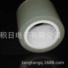 �ֻ���Ӧ9C����轺PET����Ĥ 1~3g �ɲ��мӹ�