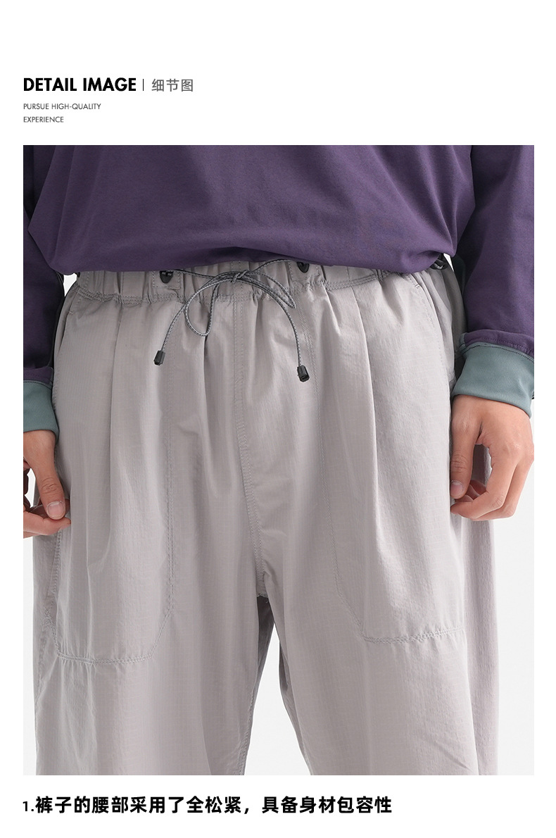 Outdoor Quick Dry Leichte Casual Hose Männer Frauen Mode Lose Sport Techwear Cargo Hosen Jogger Jogginghose Paar Hosen – Detail 3
