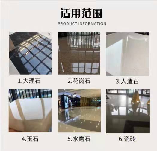 微信图片_20220117120516