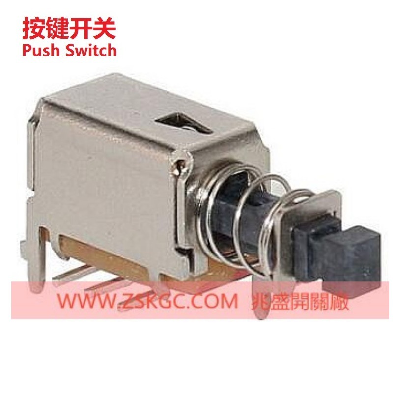 侧按贴片自锁开关 路由器贴片电源开关 侧按贴片按键开关