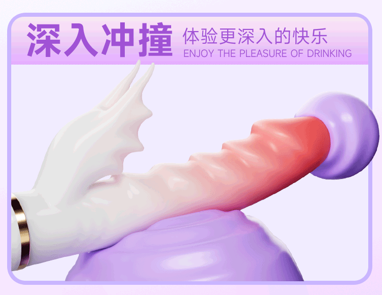 Jiuai Heated Telescopic Vibrator, Electric Button Control, TPE Massage Stick for Women — detail image 25