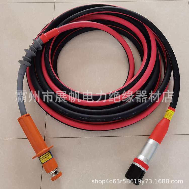 不停电作业旁路负荷线缆高压引流线防火线阻燃柔性旁路电缆