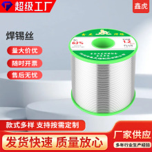 �����㺸�a�z��·���޼���a�����U�o�U�����c�a�z���ƭh���o�U