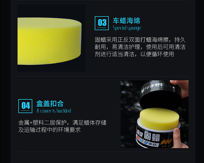 Car Paint Wax for Glossing and Maintenance, Brightening Coating Wax, Silicone-Based Premium Seam Wax for Tiles