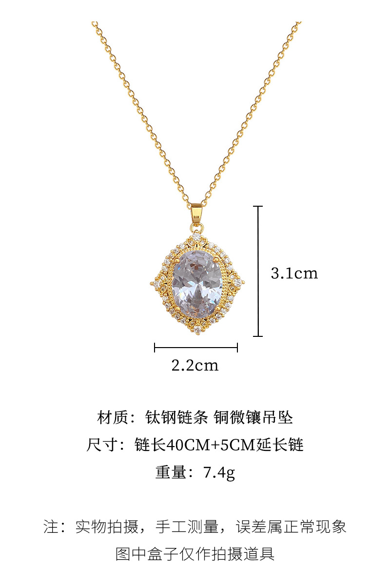 【 Titanium Steel 】 Necklace and earring set, light luxury heavy Industry, Oval Full diamond, personalized and elegant banquet earrings and necklaces pic 5