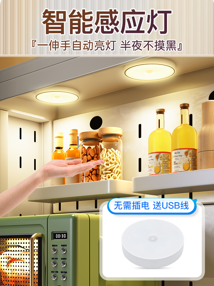 ♔ Kitchen Pegboard Storage Rack, Sideboard, Multifunctional Storage Cabinet, Floor-Standing Workstation, Cabinet Storage Unit