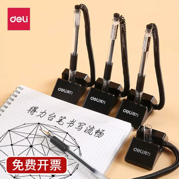 Deli 6791 desk pen office desk pen office bank counter paste fixed neutral pen wholesale