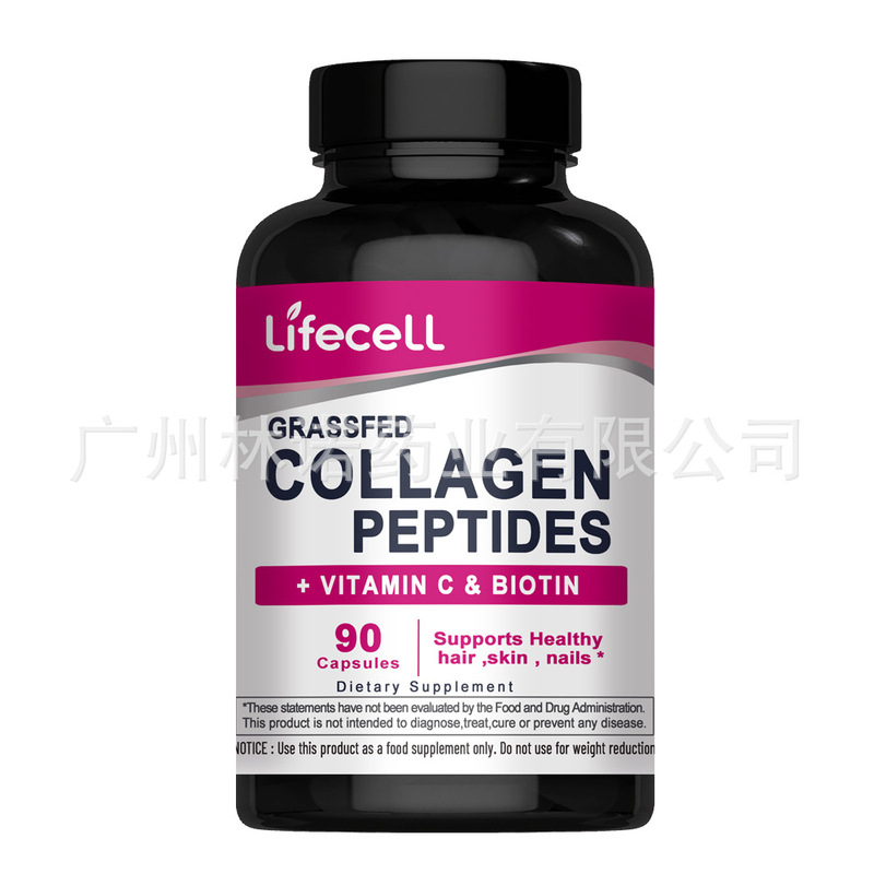 LIFECELL グラスフェッド コラーゲン ペプチド + C & ビオチン、90 カプセル|undefined
