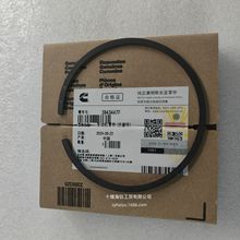 ����˹M11�l�әC����͵ך�3943447�����h