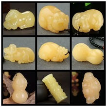 天然阿富汗玉发财猪貔貅手把件黄玉金蟾白菜把玩件玉石玉器手抓件