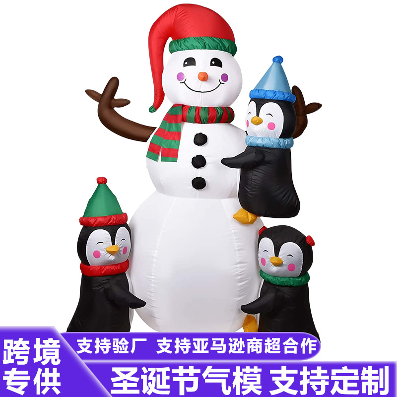 Transfronterizo Amazon Navidad muñeco de nieve pingüino inflable luminoso jardín al aire libre decoración celebración fiesta inflable