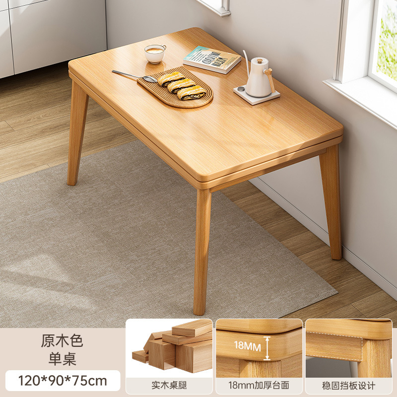 Mesa plegable de pequeña casa, mesa de comedor, mesa de comedor moderna y simple, mesa cuadrada doméstica nórdica simple