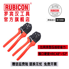 ձ_eh݆ʽ^ɫ~Q~܉QRKY-162