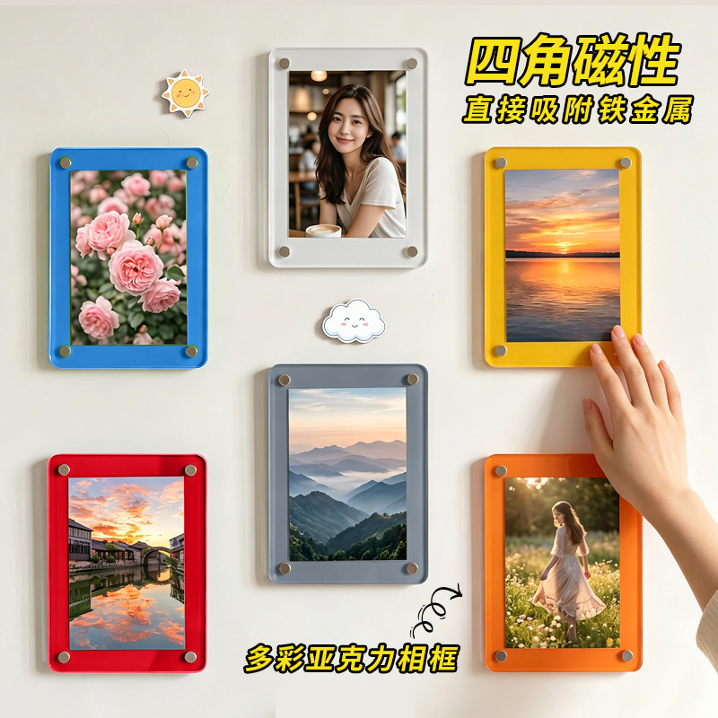 Acrylic Polaroid Magnetic Photo Frame Small Card Display Stand Refrigerator Magnet Ticket Photo Frame Photo Album Photo Storage Wall Acrylic Polaroid Magnetic Photo Frame Small Card Display Stand Refrigerator Magnet Ticket Photo Frame Photo Album Photo Storage Wall